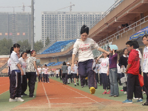 启正中学 第十届 运动会 阳光体育健身