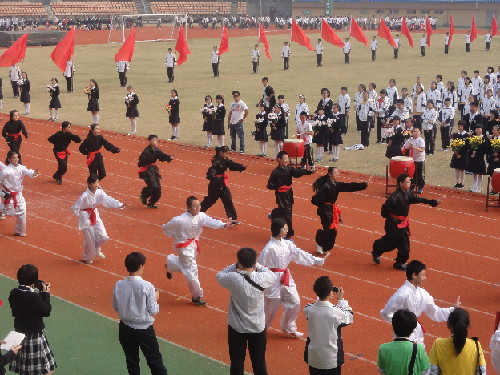 启正中学 第十届 运动会 阳光体育健身