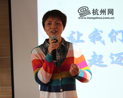 采荷实验学校 副校长 王丽丽 小升初 讲座 杭州网