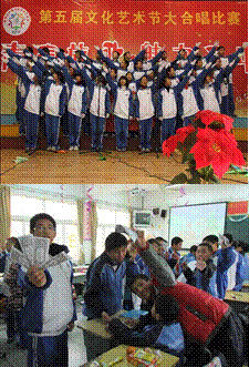 余杭区塘栖镇第三中学美丽学校创建方案