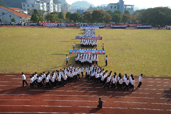 淳安县2014杭州市"美丽学校"创建行动_热点专题_教育频道_杭州网