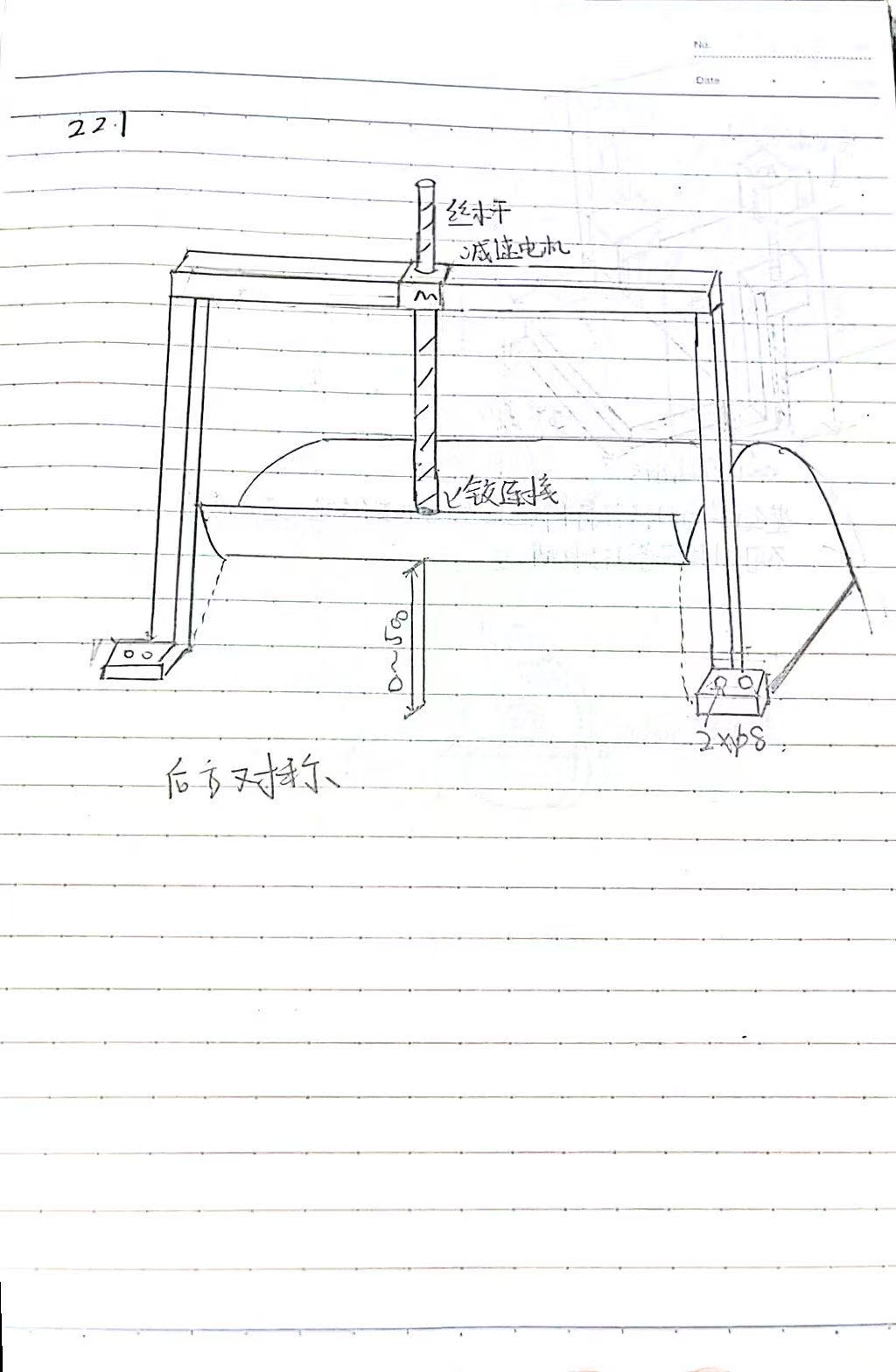 鲍梓涵技术笔记