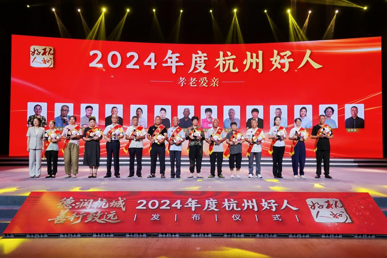 配图2