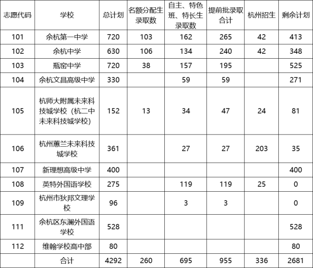 d8618ee4-479f-4c7e-8401-ed5eddddbee1.png