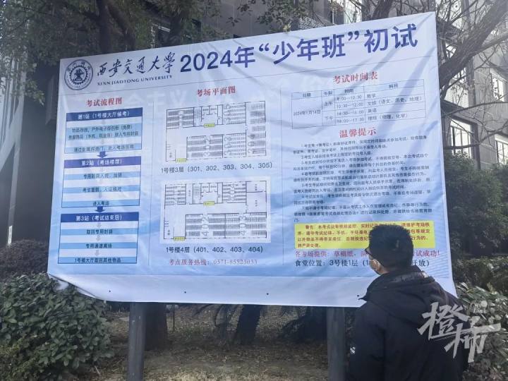 2024年和田职业技术学院录取分数线及要求_2020年和田专科学院分数线_新疆和田职业技术学院专业