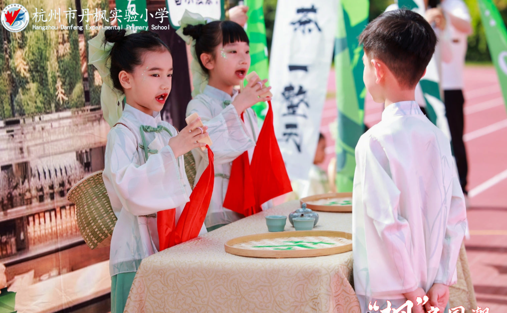图片 图片