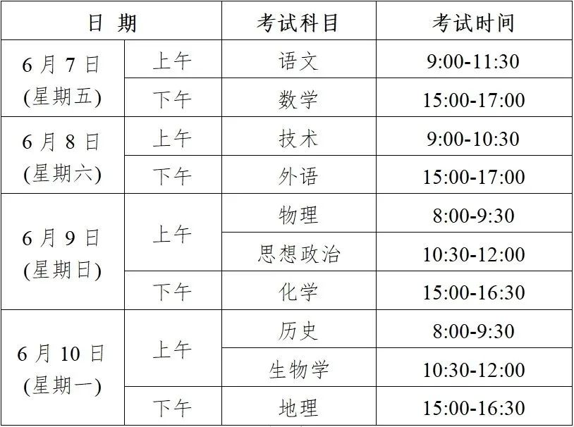 6228d82f-b0e4-43bf-b04b-090539b35f12.jpg