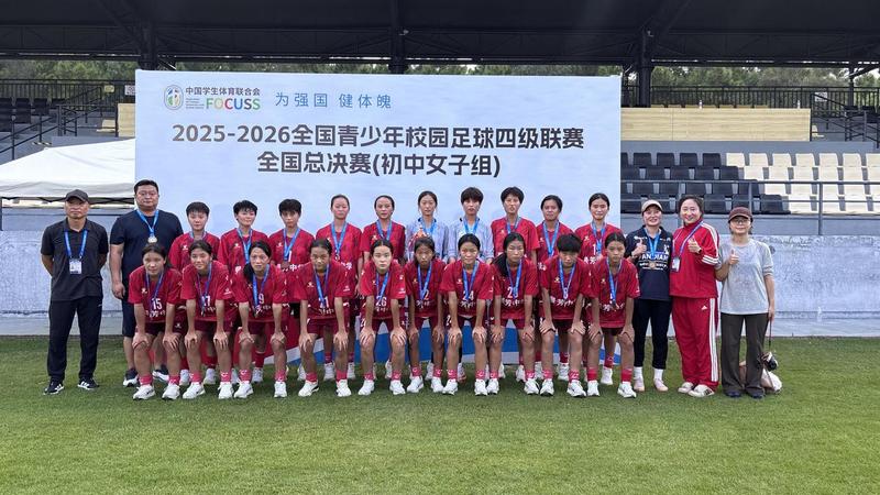 队员们在比赛现场 受访者供图