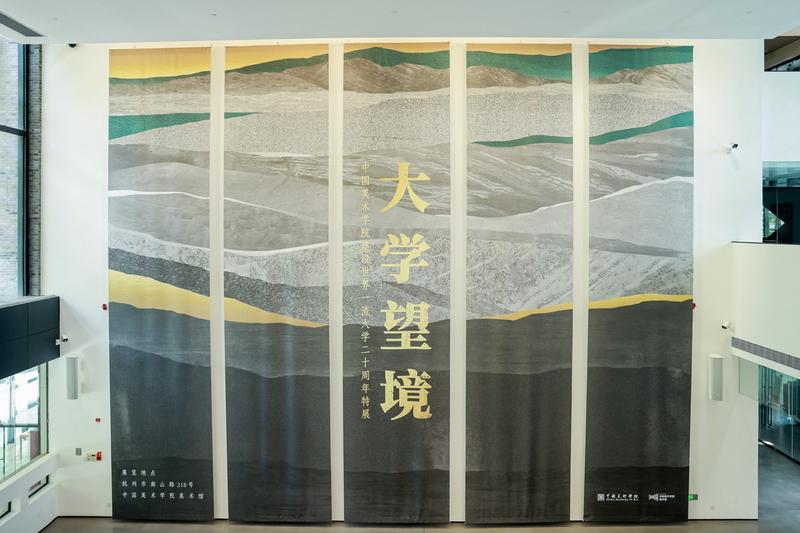 配图12