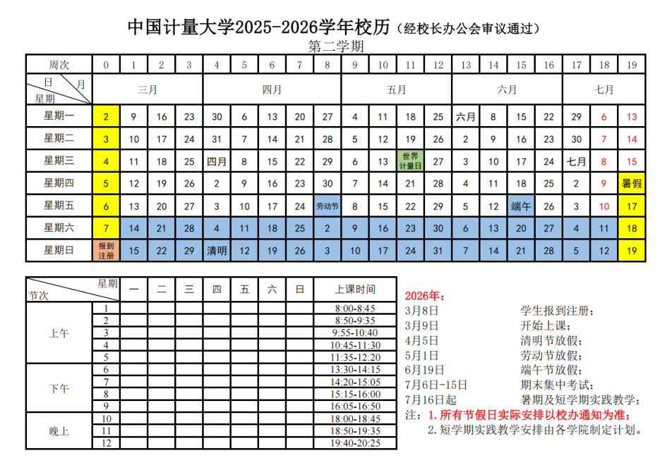 3f3526106a80bdeea42f06afd3216ea0.png