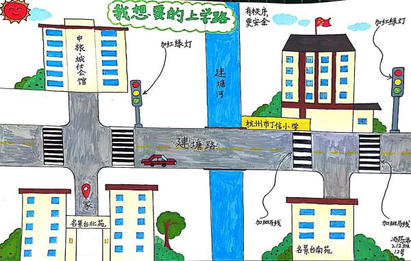 配图9