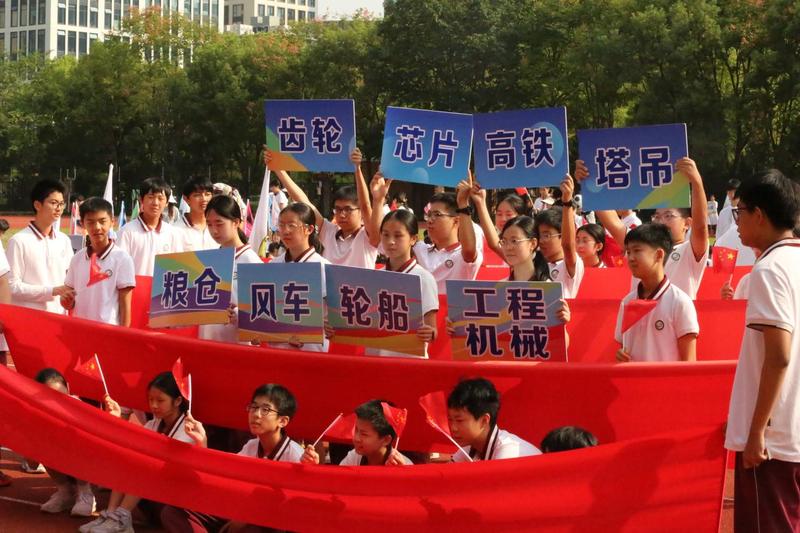 图片均由学校提供