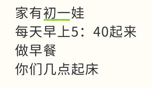 配图1